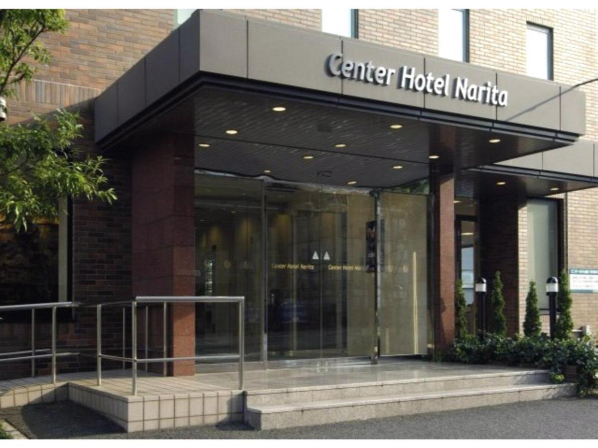 Center Hotel Narita 1 - Vacation Stay 43738V Exterior photo