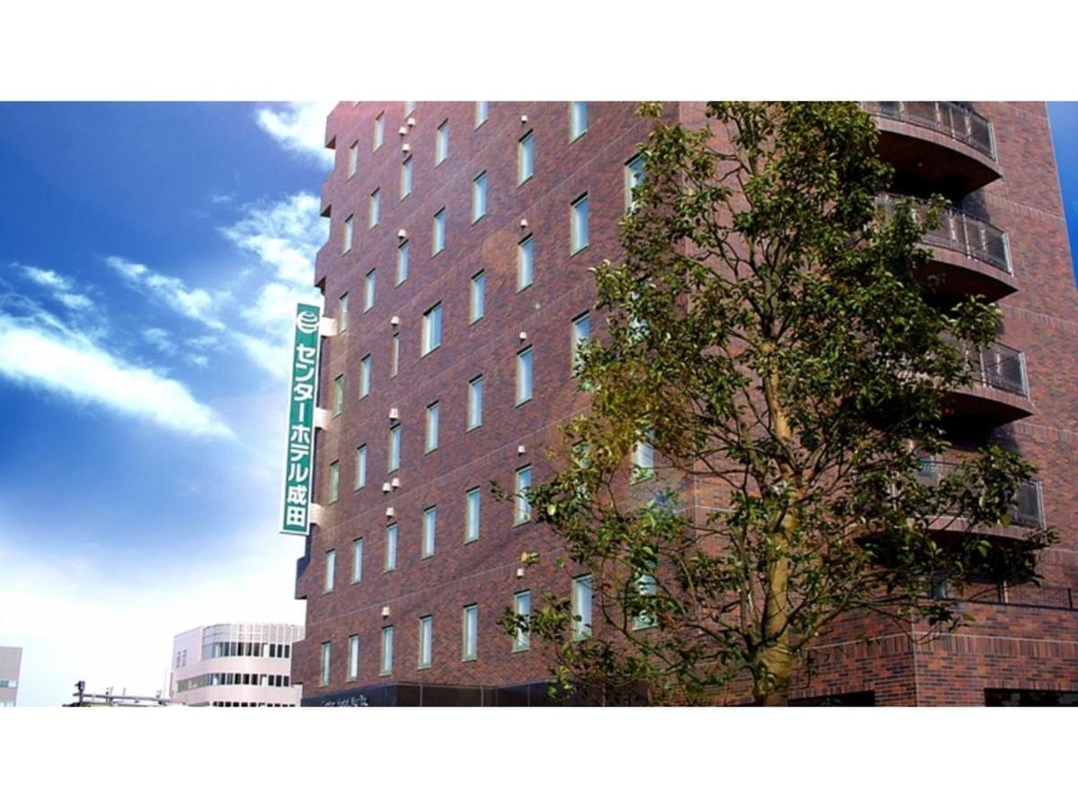 Center Hotel Narita 1 - Vacation Stay 43738V Exterior photo